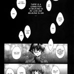 Ai wo Shinji Utagawanaikoto