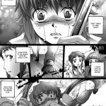 Ai wo Shinji Utagawanaikoto