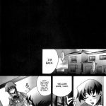 Ai wo Shinji Utagawanaikoto