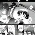 Ai wo Shinji Utagawanaikoto