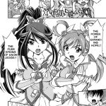 Cure Musume Karen & Nozomi