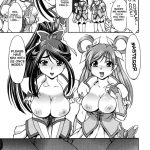 Cure Musume Karen & Nozomi