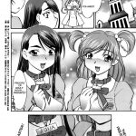 Cure Musume Karen & Nozomi