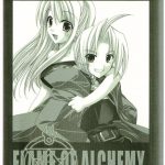 FLAME OF ALCHEMY