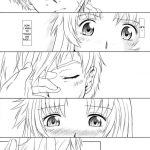 Full Metal Panic! 6 Furu Sasayaki