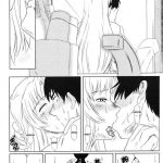 Full Metal Panic! 6 Furu Sasayaki