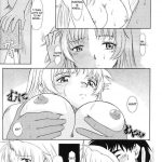 Full Metal Panic! 6 Furu Sasayaki