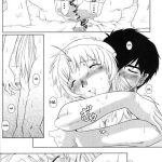 Full Metal Panic! 6 Furu Sasayaki