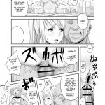 Gishi Gishi An’an ～Hentai Fugou ni Netorare Ikkagetsu～