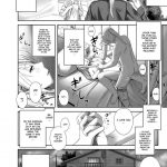 Gishi Gishi An’an ～Hentai Fugou ni Netorare Ikkagetsu～