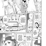 Gishi Gishi An’an ～Hentai Fugou ni Netorare Ikkagetsu～