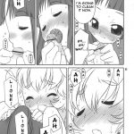 Happy Smiling Prince