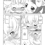 Happy Smiling Prince