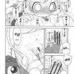 Happy Smiling Prince