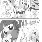 Happy Smiling Prince