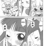 Happy Smiling Prince