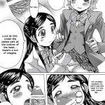 Kuroi Taiyou Kage no Tsuki EPISODE 1 In order that all may love you