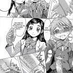 Kuroi Taiyou Kage no Tsuki EPISODE 1 In order that all may love you