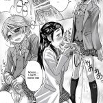 Kuroi Taiyou Kage no Tsuki EPISODE 1 In order that all may love you