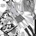 Kuroi Taiyou Kage no Tsuki EPISODE 1 In order that all may love you