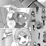 Kuroi Taiyou Kage no Tsuki EPISODE 1 In order that all may love you