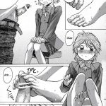 Kuroi Taiyou Kage no Tsuki EPISODE 1 In order that all may love you