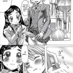 Kuroi Taiyou Kage no Tsuki EPISODE 1 In order that all may love you