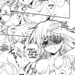 Minene-sama no Niizuma Dairy