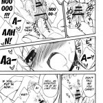 Minene-sama no Niizuma Dairy