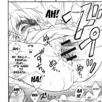 Minene-sama no Niizuma Dairy