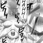 Mogitate Fresh! Peach gari