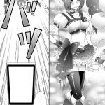 Mogitate Fresh! Peach gari