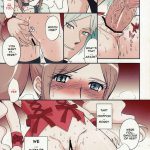 Nama-Shibori PEACH FIZZ