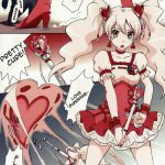 Nama-Shibori PEACH FIZZ