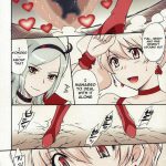 Nama-Shibori PEACH FIZZ