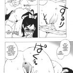 Precure Marble Screw Punch