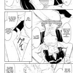 PRISONER 2 CASE of ARASHI