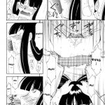 PRISONER 2 CASE of ARASHI