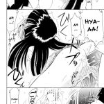 PRISONER 2 CASE of ARASHI