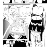 PRISONER 2 CASE of ARASHI