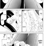 PRISONER 2 CASE of ARASHI