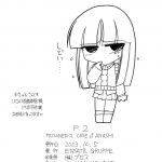 PRISONER 2 CASE of ARASHI