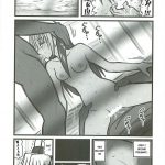 Ryoujoku hagane no rose jutsushi A