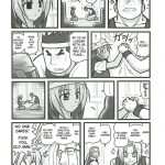 Ryoujoku hagane no rose jutsushi A