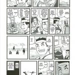 Ryoujoku hagane no rose jutsushi A