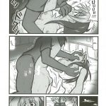 Ryoujoku hagane no rose jutsushi A