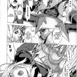 Shiawase -Eas Ryoujoku Choukyou Kiroku