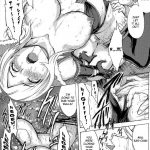 Shiawase -Eas Ryoujoku Choukyou Kiroku