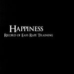 Shiawase -Eas Ryoujoku Choukyou Kiroku