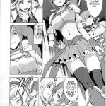 Shiawase -Eas Ryoujoku Choukyou Kiroku